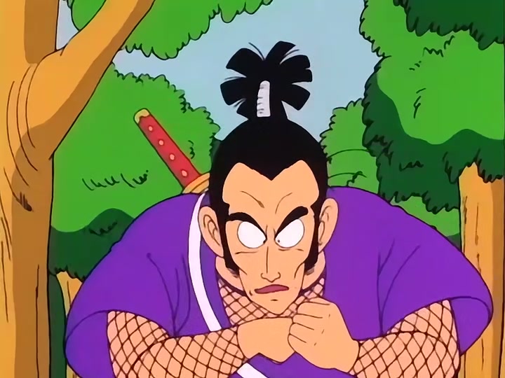 Dragon Ball Ep 40: Horrifying Buyon @ 00:30