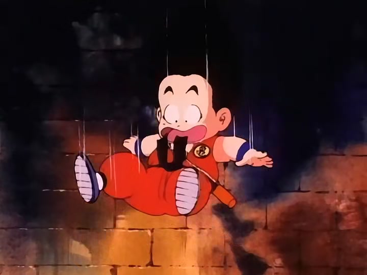 Dragon Ball Ep 40: Horrifying Buyon @ 01:37