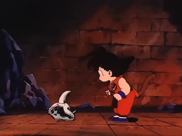 Dragon Ball Ep 40: Horrifying Buyon @ 04:41