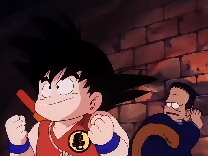 Dragon Ball Ep 40: Horrifying Buyon @ 08:21