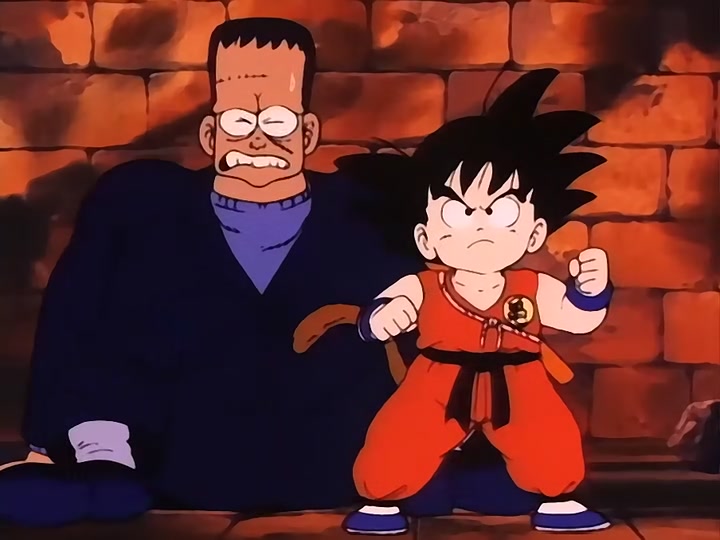 Dragon Ball Ep 40: Horrifying Buyon @ 15:09