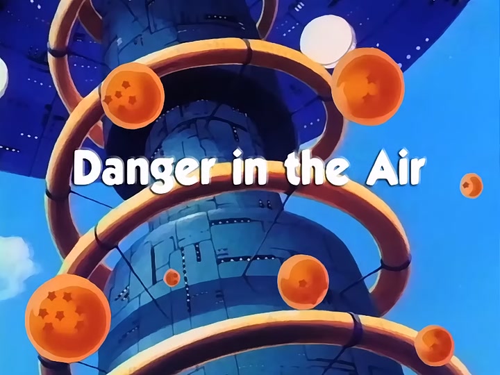 Dragon Ball Ep 45: Danger in the Air @ 01:41