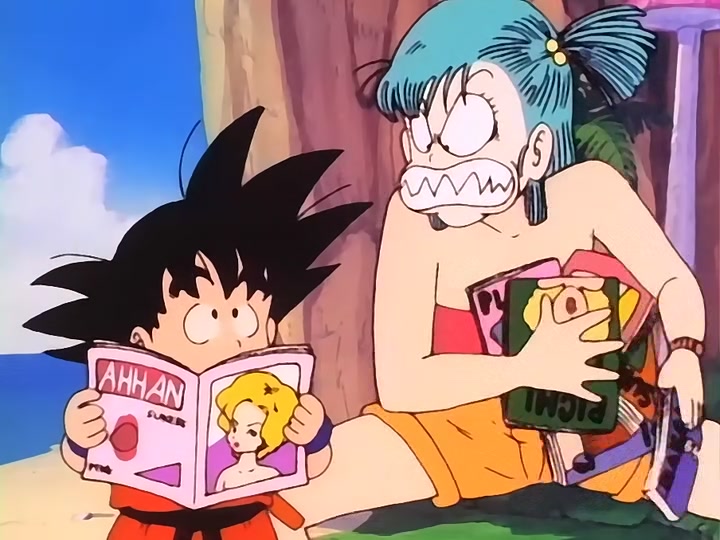 Dragon Ball Ep 46: Bulma's Bad Day @ 08:44