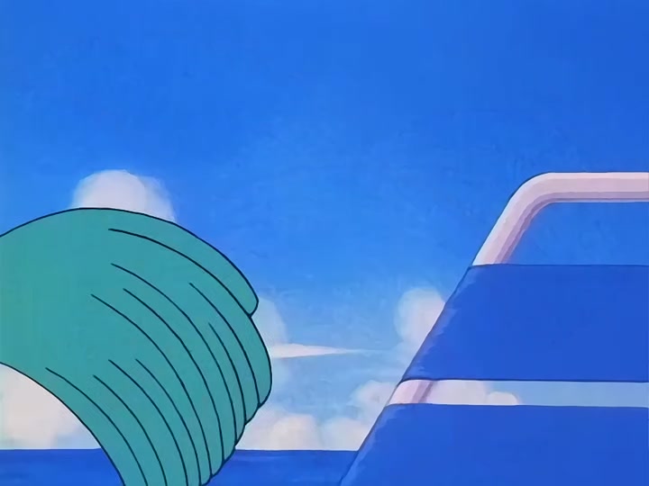 Dragon Ball Ep 47: Kame House - Found! @ 11:39
