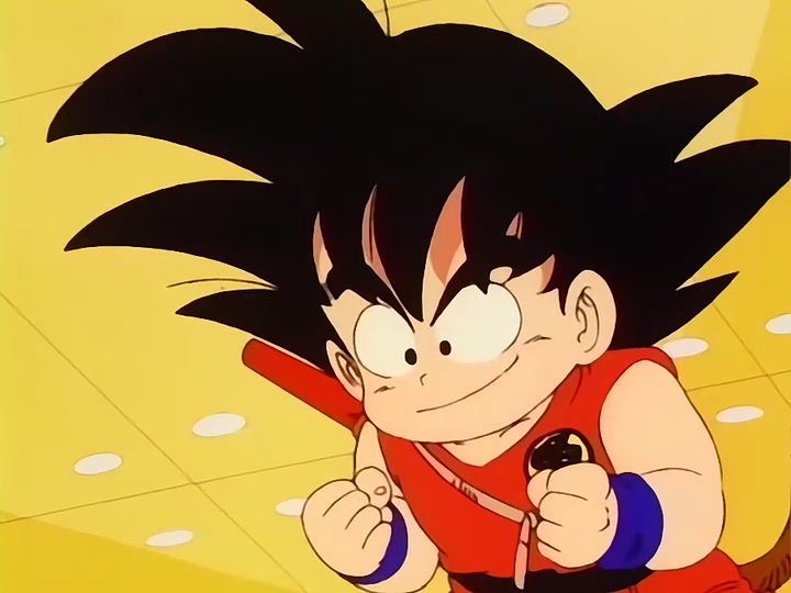 Dragon Ball Ep 52: The Pirate Treasure @ 00:49