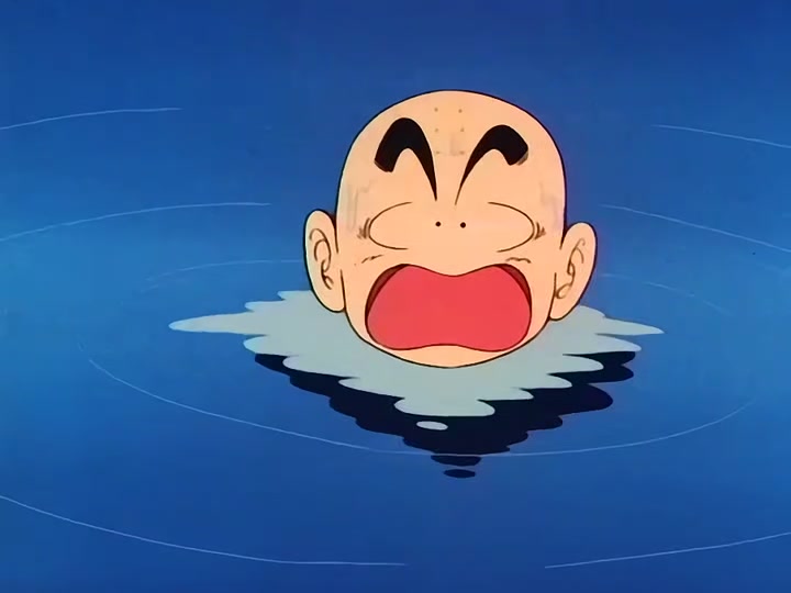 Dragon Ball Ep 52: The Pirate Treasure @ 04:32