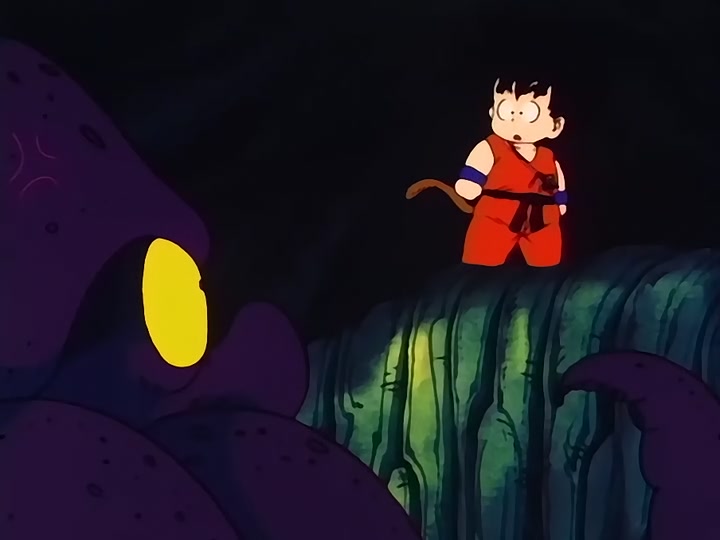 Dragon Ball Ep 52: The Pirate Treasure @ 05:44