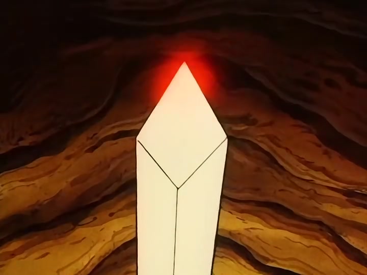 Dragon Ball Ep 52: The Pirate Treasure @ 06:31