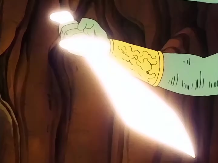 Dragon Ball Ep 52: The Pirate Treasure @ 06:53