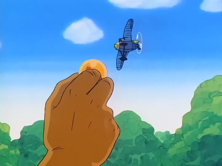 Dragon Ball Ep 58: The Land of Korin @ 17:01