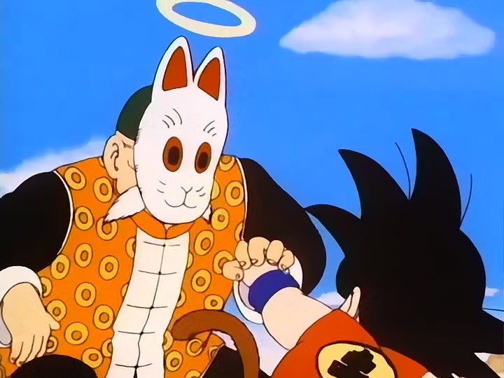 Dragon Ball Ep 75: The Strong Ones @ 02:02