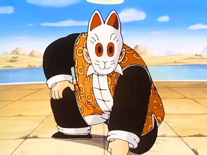 Dragon Ball Ep 75: The Strong Ones @ 03:51
