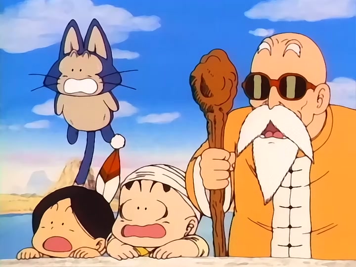 Dragon Ball Ep 75: The Strong Ones @ 03:55