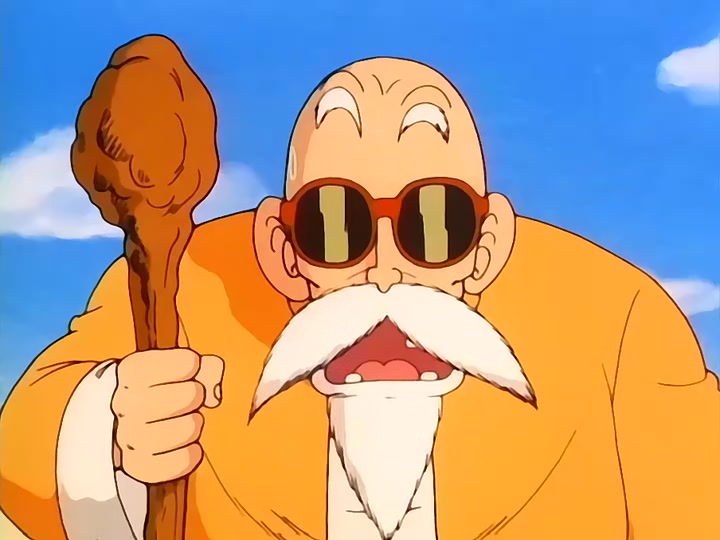 Dragon Ball Ep 75: The Strong Ones @ 03:59
