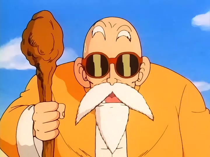 Dragon Ball Ep 75: The Strong Ones @ 04:03