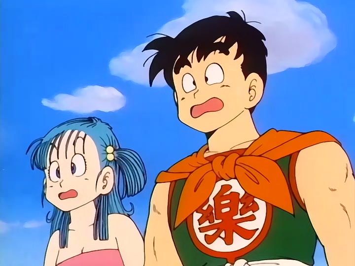 Dragon Ball Ep 75: The Strong Ones @ 04:07