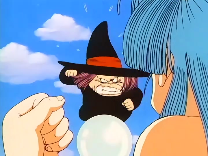 Dragon Ball Ep 75: The Strong Ones @ 04:19