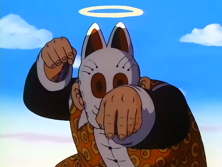Dragon Ball Ep 75: The Strong Ones @ 05:00