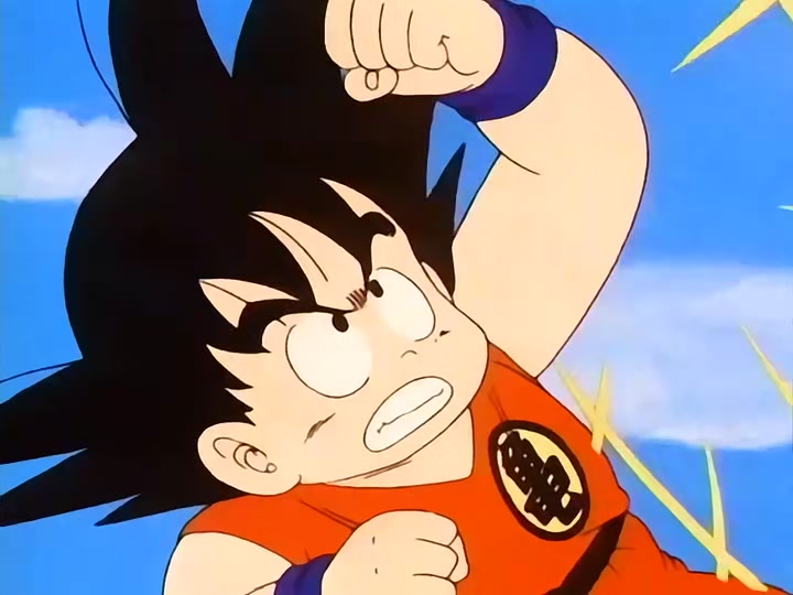Dragon Ball Ep 75: The Strong Ones @ 06:00