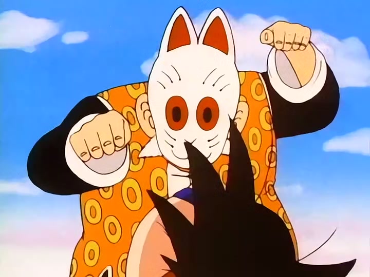 Dragon Ball Ep 75: The Strong Ones @ 06:12
