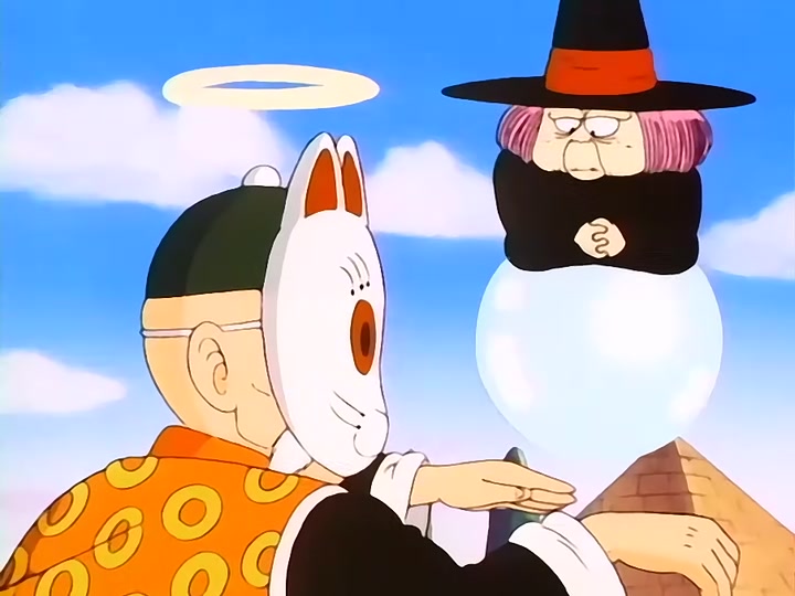 Dragon Ball Ep 75: The Strong Ones @ 09:09
