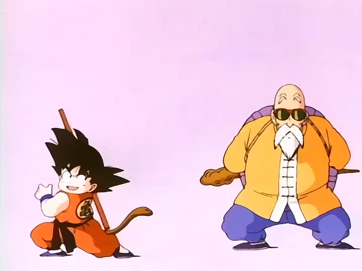 Dragon Ball Ep 75: The Strong Ones @ 10:18