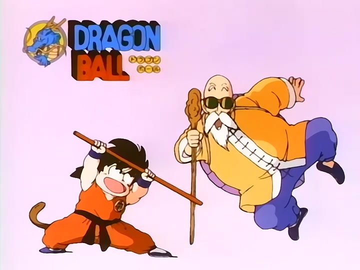 Dragon Ball Ep 75: The Strong Ones @ 10:22