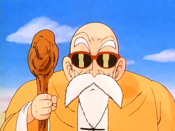 Dragon Ball Ep 75: The Strong Ones @ 13:07