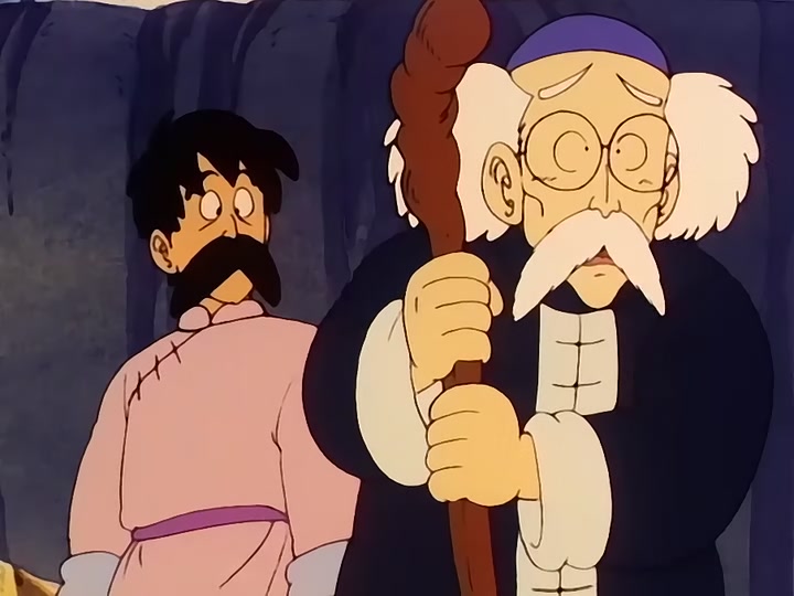 Dragon Ball Ep 79: Terror and Plague @ 04:39