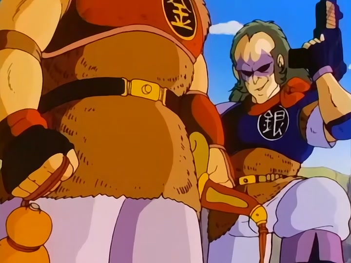 Dragon Ball Ep 79: Terror and Plague @ 06:20