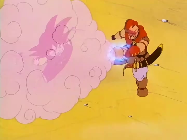 Dragon Ball Ep 79: Terror and Plague @ 15:04