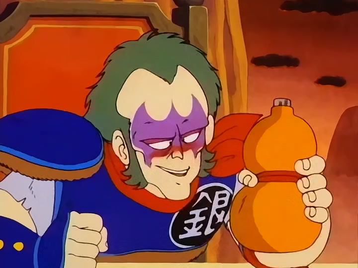 Dragon Ball Ep 79: Terror and Plague @ 16:41