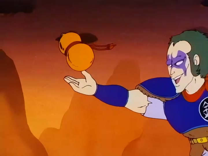 Dragon Ball Ep 79: Terror and Plague @ 17:09