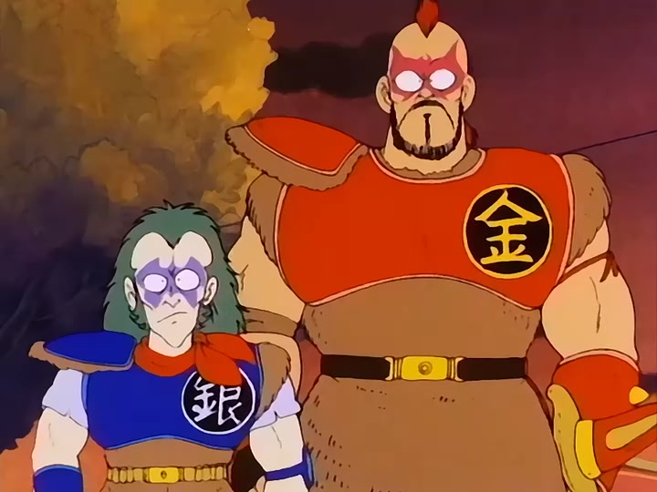 Dragon Ball Ep 79: Terror and Plague @ 17:29