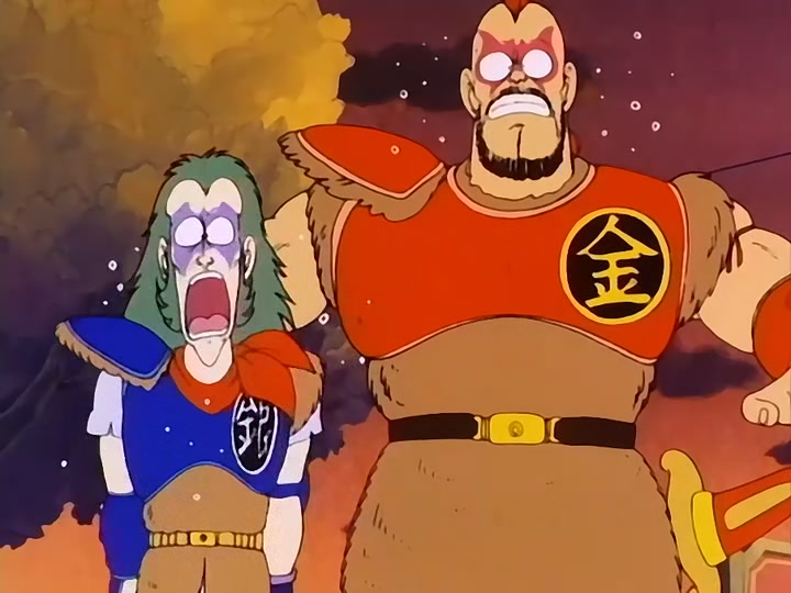 Dragon Ball Ep 79: Terror and Plague @ 17:37