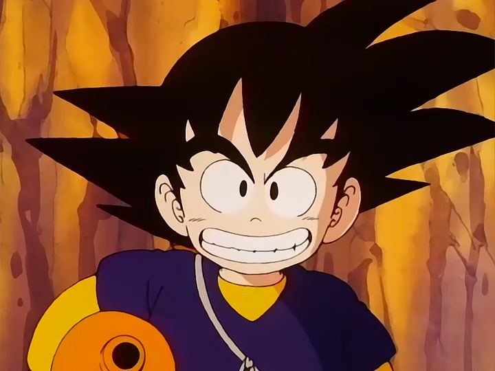 Dragon Ball Ep 79: Terror and Plague @ 17:41