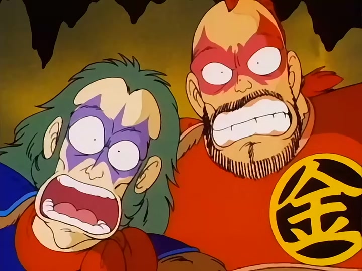 Dragon Ball Ep 79: Terror and Plague @ 17:53