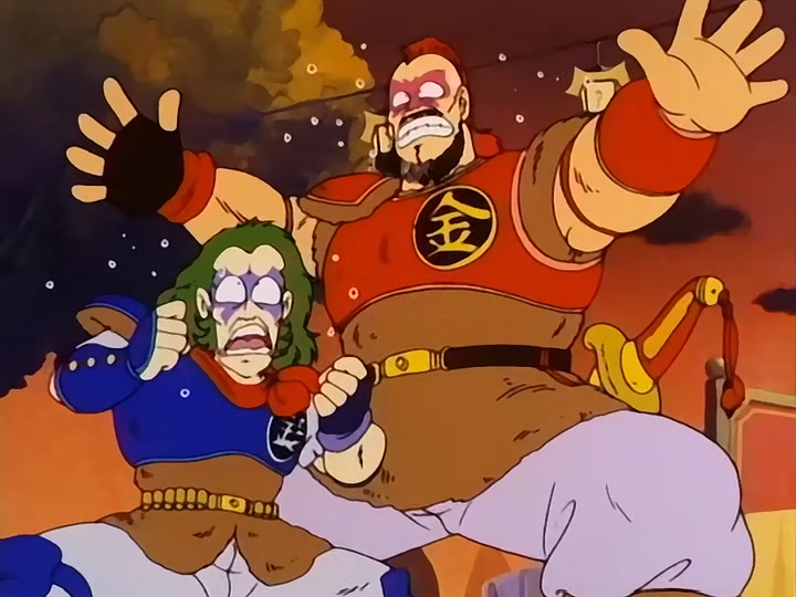 Dragon Ball Ep 79: Terror and Plague @ 18:01