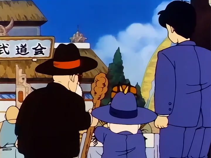 Dragon Ball Ep 84: Rivals and Arrivals @ 06:20