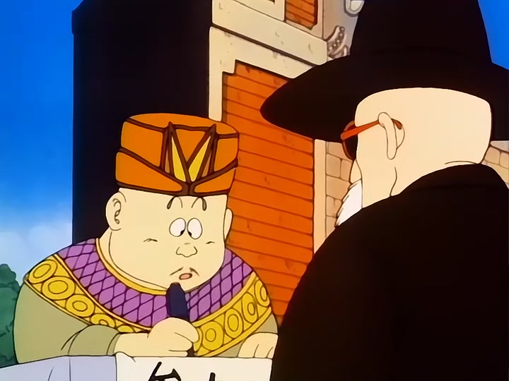 Dragon Ball Ep 84: Rivals and Arrivals @ 08:13