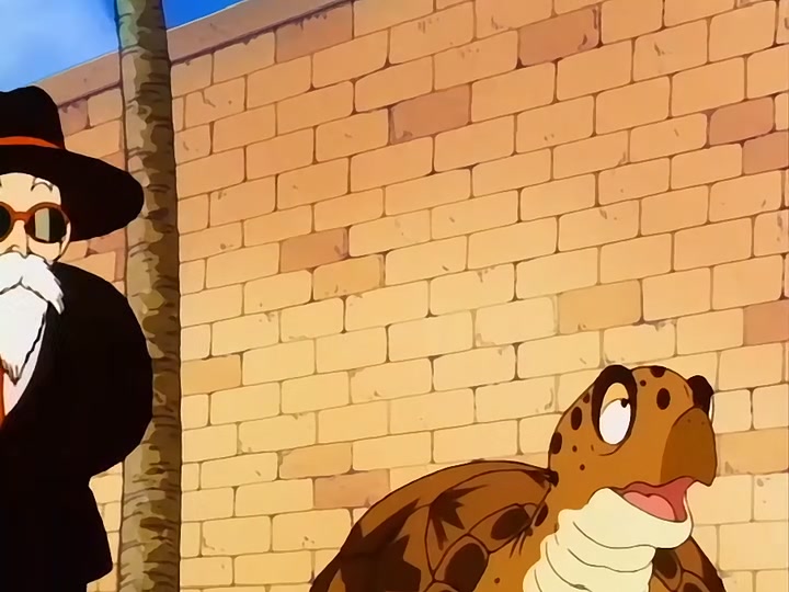 Dragon Ball Ep 84: Rivals and Arrivals @ 08:21