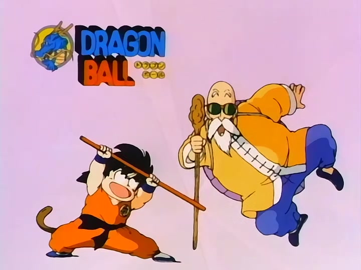 Dragon Ball Ep 84: Rivals and Arrivals @ 10:54