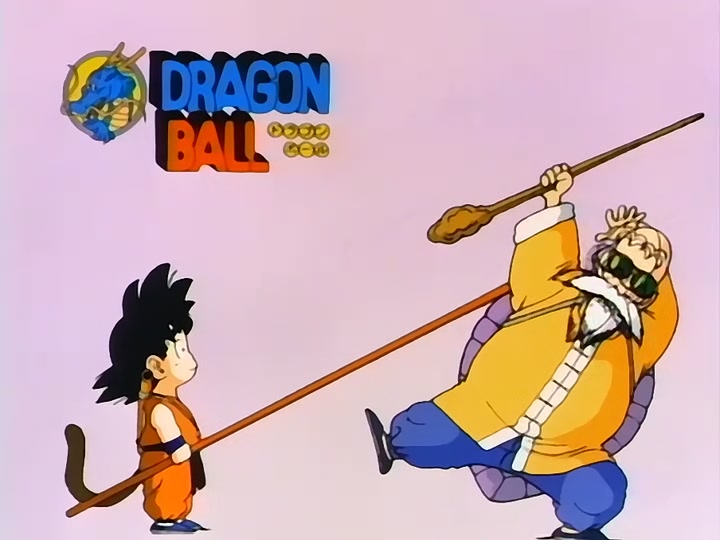 Dragon Ball Ep 84: Rivals and Arrivals @ 11:02