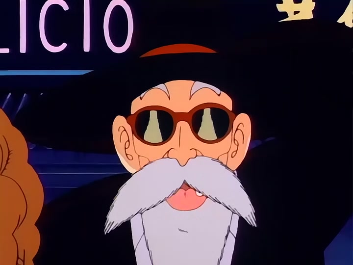 Dragon Ball Ep 84: Rivals and Arrivals @ 15:04