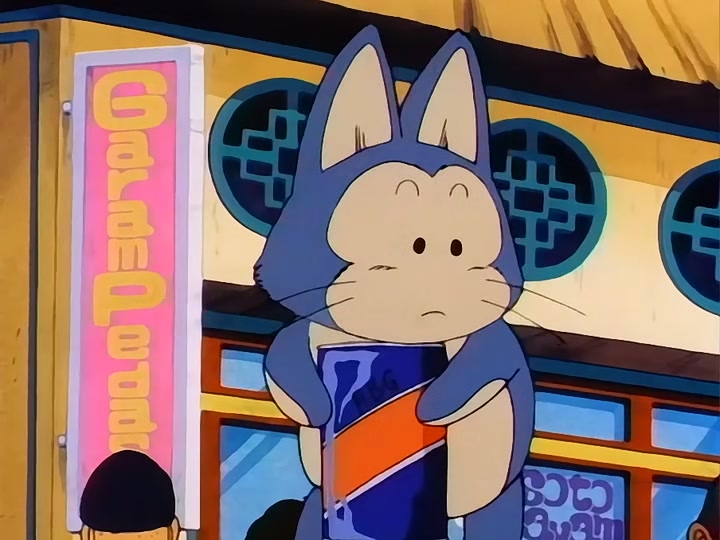 Dragon Ball Ep 84: Rivals and Arrivals @ 19:14