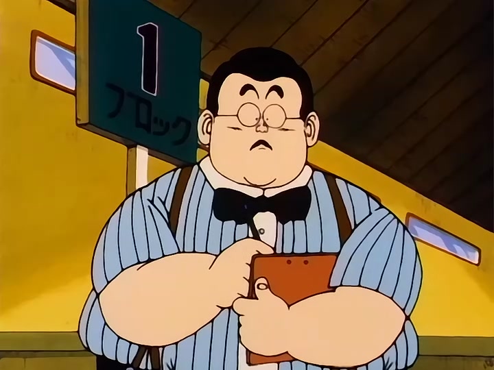 Dragon Ball Ep 85: Preliminary Peril @ 03:15