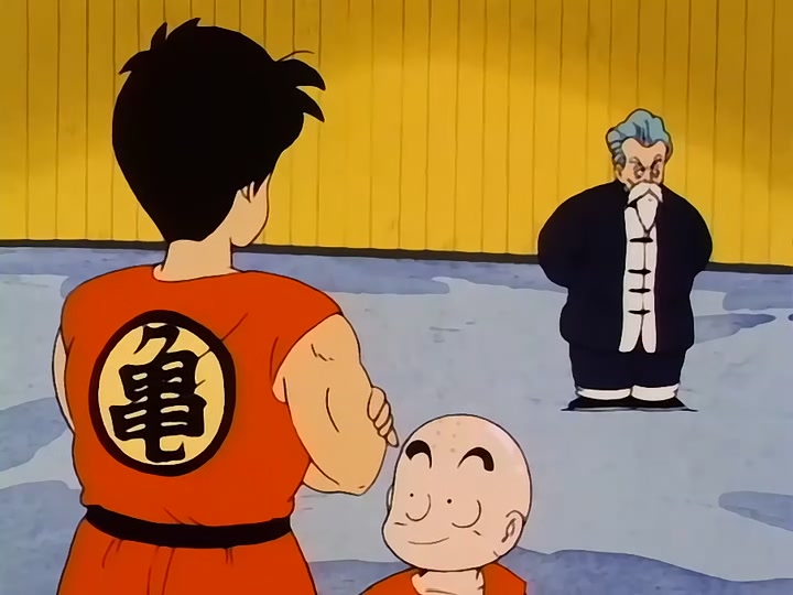 Dragon Ball Ep 87: Yamcha vs. Tien @ 02:09