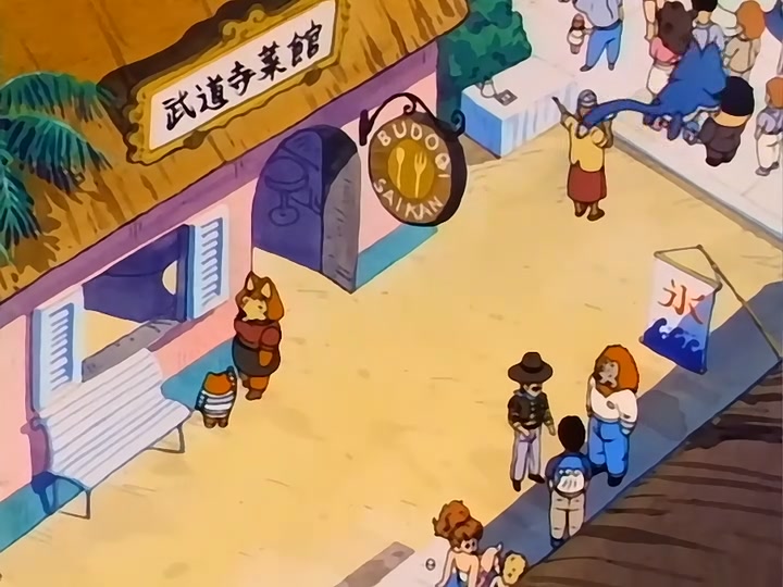 Dragon Ball Ep 87: Yamcha vs. Tien @ 03:26