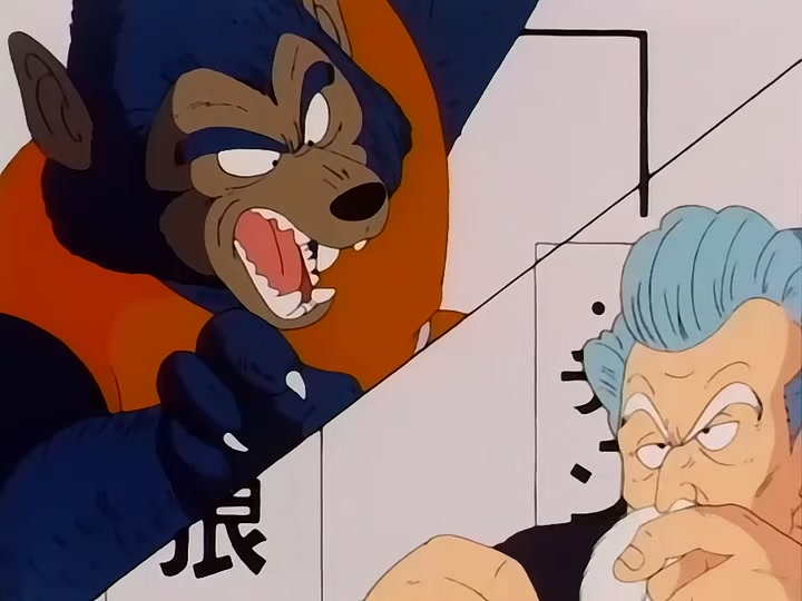 Dragon Ball Ep 87: Yamcha vs. Tien @ 10:17