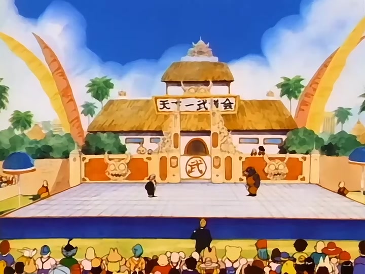 Dragon Ball Ep 89: Full-Moon Vengeance @ 06:00